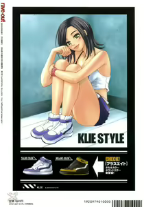 Page 42 of rave=out - preview thumbnail