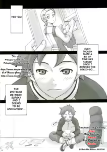 Page 6 of rave=out - preview thumbnail