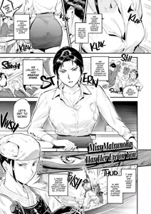 Page 4 of Miss Matsunoha Has Her Eye on You! - preview thumbnail