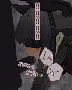 Page 269 of hito inu no o sigoto1-14 - preview thumbnail