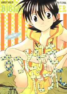 Zutto Suki datta — hentai manga cover on Fhentai