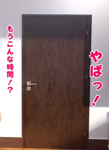 Page 57 of 帰宅後三択で沙.花.叉と生ハメ実況エッチcg集❤ - preview thumbnail