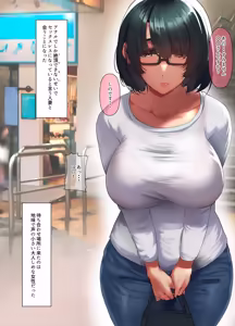 Page 44 of コンプ持ちの人妻とマッチングしたらヤリまくれた件 - preview thumbnail