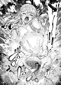 Page 59 of Kamiotosi ~Ma o Haramu Otome~ - preview thumbnail