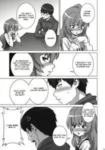 Page 14 of Tiger Balm - preview thumbnail