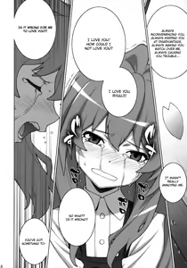 Page 17 of Tiger Balm - preview thumbnail
