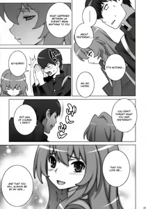Page 36 of Tiger Balm - preview thumbnail