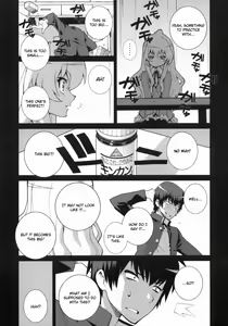 Page 42 of Tiger Balm - preview thumbnail