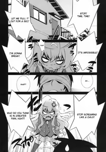 Page 51 of Tiger Balm - preview thumbnail