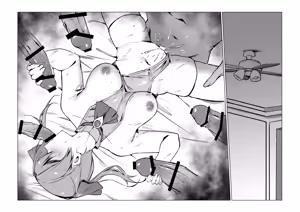 Page 8 of Marine Senchou wa Seishori Shitai - preview thumbnail