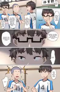 Page 16 of Welcome to the Weak Masochist Volleyball Club - preview thumbnail