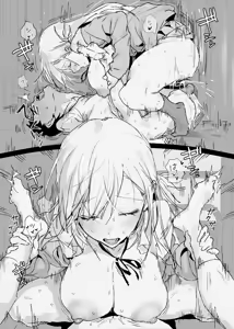 Page 59 of Oshi no Gyaru to Himitsu no Dessin! - preview thumbnail