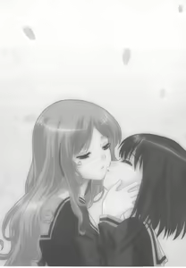 Page 13 of Sakurairo no Shita de Kuchizuke Wo ENG - preview thumbnail