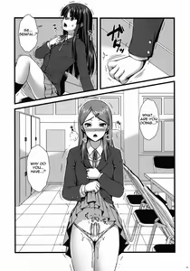 Page 4 of Itoshi Itoshi to Iu Kokoro. - preview thumbnail