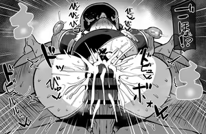 Page 33 of Hanako-san - preview thumbnail