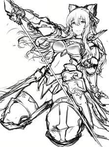 Page 161 of Highlow - preview thumbnail