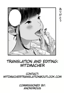Page 29 of Natsu Loli Ism (decensored) - preview thumbnail