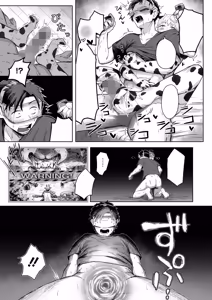 Page 15 of Gyakushuu no Kouhai-chan - preview thumbnail