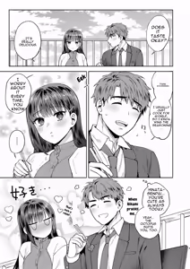 Page 7 of Furete Tokashite Afuresasete - preview thumbnail