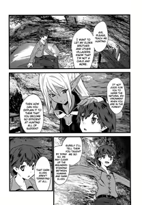 Page 2 of No spite - preview thumbnail