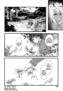 Page 22 of No spite - preview thumbnail