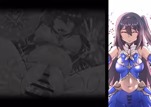 Page 27 of Mahouya (11973085) Defeat of the Holy Wing Warrior Arca - preview thumbnail