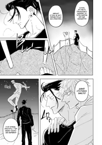 Page 16 of Pray, Don't Curse - preview thumbnail