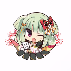 Page 77 of Simple version of puchiyuzu software - preview thumbnail