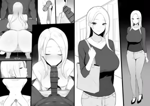 青梅竹马被牛走了♠️【BCS个人机翻润色汉化】 — hentai manga cover on Fhentai