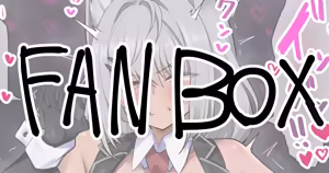 skeb納品物29 差分計8枚 — hentai manga cover on Fhentai