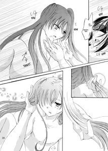 Page 19 of Spine Tingling - preview thumbnail