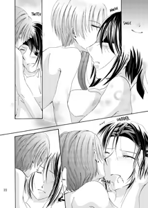 Page 21 of Spine Tingling - preview thumbnail