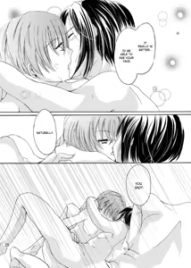 Page 24 of Spine Tingling - preview thumbnail