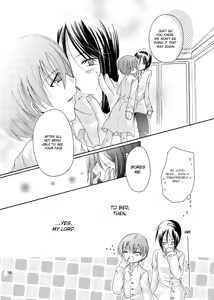Page 29 of Spine Tingling - preview thumbnail