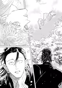 Page 4 of Everything Is a First - preview thumbnail