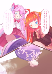 Page 7 of Two Girls in School Uniform Playing Games With a Masoquist Tiny - preview thumbnail