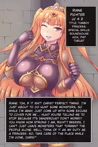 Mahouya (1143677) Tomboy Princess Tentacle Corruption — hentai manga cover on Fhentai