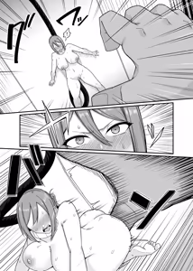 Page 24 of 新・人形化の首輪2 - preview thumbnail