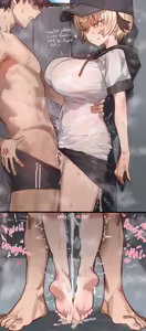 Page 426 of Ebora (uncensored) - preview thumbnail