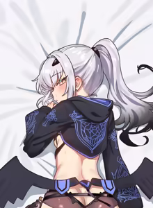 Page 521 of Ebora (uncensored) - preview thumbnail