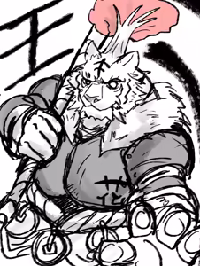 Page 687 of Ebora (uncensored) - preview thumbnail