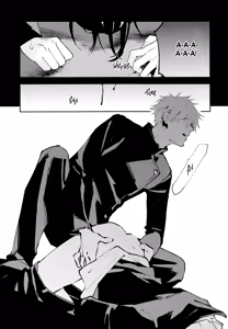 Page 18 of Do Not Speak to the Sleeping Child - Part 1 - preview thumbnail