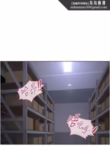 Page 1039 of 魯蛇社畜的金手指 1-77 [Chinese] [Ongoing]去重 - preview thumbnail