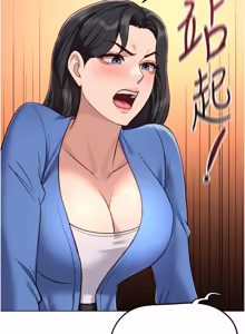 Page 1063 of 魯蛇社畜的金手指 1-77 [Chinese] [Ongoing]去重 - preview thumbnail
