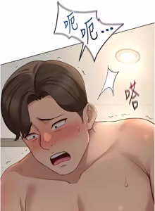 Page 944 of 魯蛇社畜的金手指 1-77 [Chinese] [Ongoing]去重 - preview thumbnail