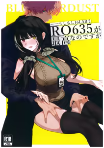 Moshimoshi 16LAB? RO635 ga Saikou nano desu ga - hentai manga cover image
