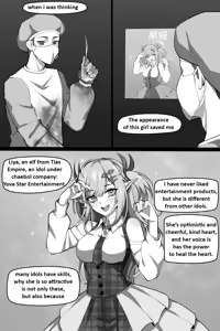 Page 4 of Bin Lian City Stories Ch 03 Corrupted Coroner - preview thumbnail