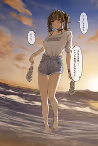 Page 12 of フルガユウダイ - preview thumbnail