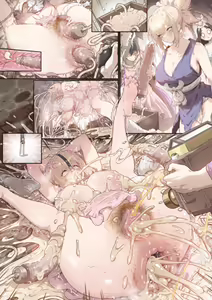 Page 108 of KinHasu - preview thumbnail