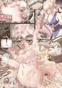Page 115 of KinHasu - preview thumbnail